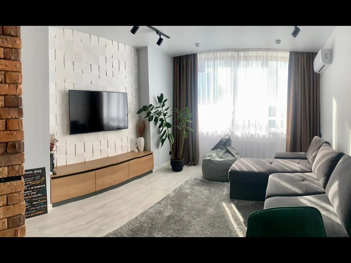 Loft Comfort Apartment With Panoramic City View Kyiv